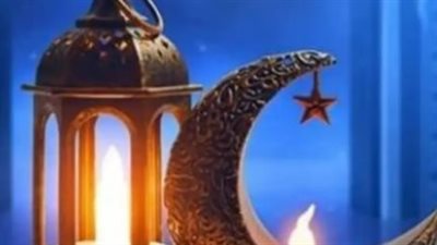 هل غدًا الجمعة أول أيام العيد؟ التفاصيل الكاملة لحالة رؤية هلال شهر شوال