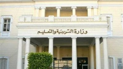 التنسيق المؤسسي بين 