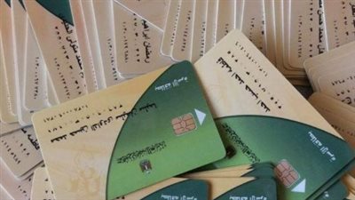 خطوات ذكية لتحديث التموين.. خدمات رقمية توفر الوقت والجهد