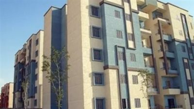 كيفية إنشاء حساب على موقع صندوق الإسكان الاجتماعي للتقديم في الإعلان الجديد