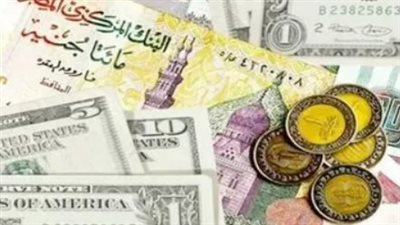 خريطة أسعار العملة الصعبة.. استقرار الدولار في البنوك الخاصة والاستثمارية