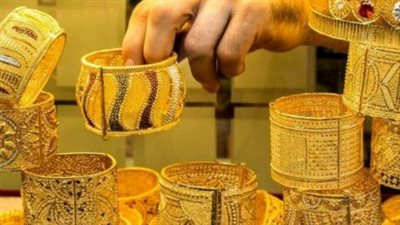 استقرار سعر الصرف يثبت أسعار الذهب اليوم في مصر رغم تقلبات البورصة العالمية