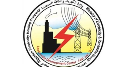 أرقام طوارئ الكهرباء وطرق التواصل السريع مع الدعم الفني