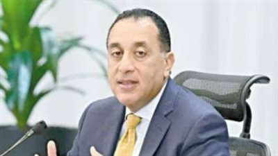 هل توجد إجازة الخميس؟.. بيان عاجل من مجلس الوزراء يوضح الحقائق للمواطنين