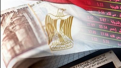 مؤشرات السلامة المالية 2026.. شهادة ثقة دولية في صلابة القطاع المصرفي المصري