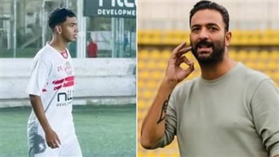 رفض استئناف نجل ميدو.. تجديد حبسه 15 يومًا بتهمة حيازة مخدرات