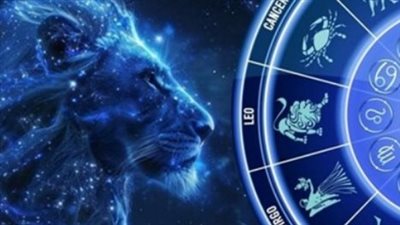 توقعات برج الأسد اليوم: دعم مهني غير مسبوق ومشروع ضخم في الأفق