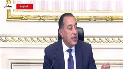 العمل 
