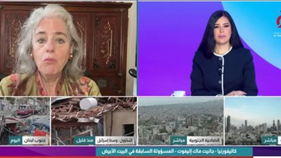 مسؤولة سابقة بالبيت الأبيض: الحكومة الأمريكية تشهد ارتباكًا واتباعًا أعمى للقرارات