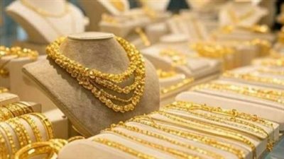 أسعار الذهب اليوم الأحد 29 مارس 2026: استقرار ملحوظ في الصاغة المصرية