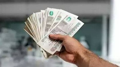 أعلى عائد على شهادات الادخار 2026: تفاصيل الشهادة الرباعية وفائدة الـ 100%
