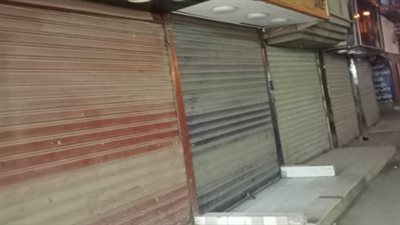 بالأسماء: الأنشطة المستثناة من قرارات الإغلاق المسائي لوزارة التنمية المحلية