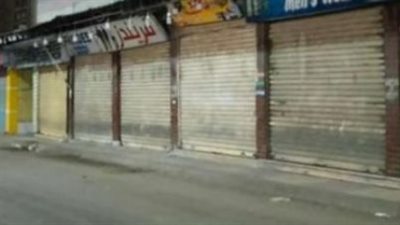 إطفاء لوحات الإعلانات وتخفيض إنارة الشوارع: إجراءات التنمية المحلية لضبط فاتورة الوقود
