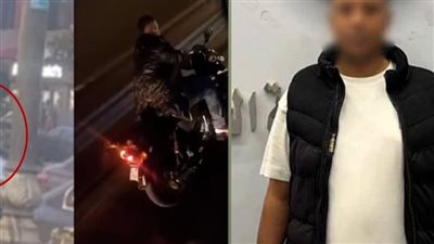 أجهزة الأمن بالقاهرة تكشف تفاصيل فيديو الاستغاثة وتلقي القبض على المتهم