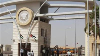 الجامعة الأمريكية بالأردن تحول الدراسة إلى التعليم الإلكتروني لضمان استمرار العملية التعليمية