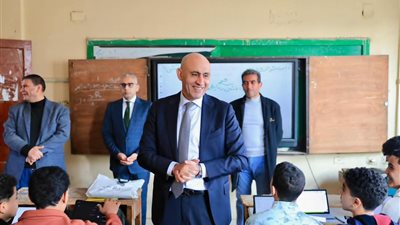 جولة مفاجئة لوزير التربية والتعليم بالغربية لمتابعة انضباط الدراسة وتطوير مهارات الطلاب