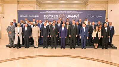 خلال الجلسة الافتتاحية لـ«إيجبس 2026».. وزير البترول والثروة المعدنية يؤكد الالتزام بزيادة الإنتاج 