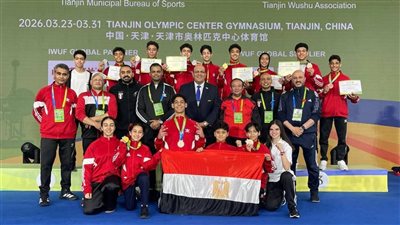 وزير الشباب والرياضة يهنئ بعثة مصر للووشو كونغ فو بعد تحقيق 10 ميداليات في بطولة العالم بالصين