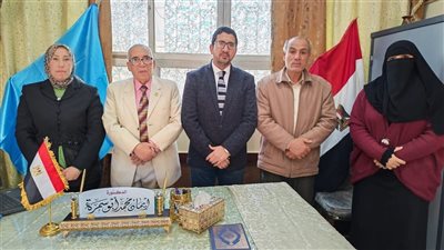 لا للتنمر ..فى محاضره لتعليم كفرالشيخ 