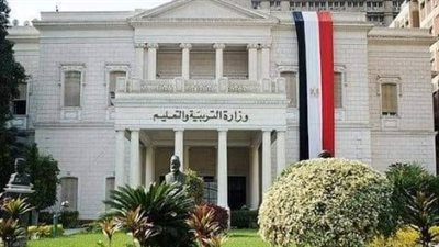 التعليم تناشد الجميع: استقوا المعلومات من المصادر الرسمية بشأن سير العملية التعليمية