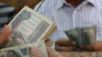 بالرقم القومي.. خطوات الاستعلام عن معاش أبريل 2026 وقيمة الزيادة المستحقة
