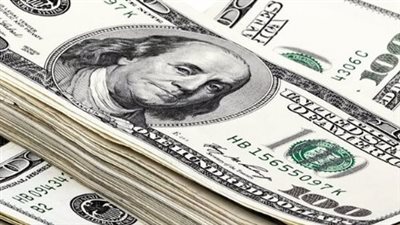 البنك المركزي المصري يحدد ملامح سعر الصرف: استقرار الدولار في ظل التحديات الراهنة