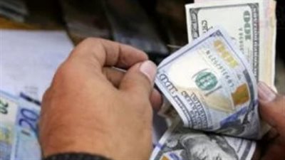 دليل أسعار العملات: الدولار يسجل مستويات مستقرة في بداية تعاملات السبت