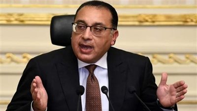 رئيس الوزراء: السياسة المرنة للبنك المركزي تحافظ على استقرار السوق