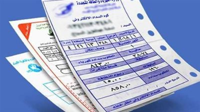 فاتورة الكهرباء بالموبايل 2026: دليلك الشامل لطرق السداد الإلكتروني والتحول الرقمي