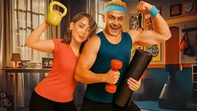 فيلم 