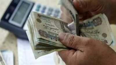 الحكومة المصرية تعزز العدالة الاجتماعية بقرارات مالية جديدة لتحسين دخول الموظفين