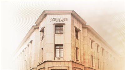 ردًا على 