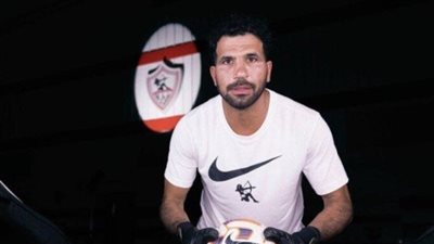مهدي سليمان يعود لتدريبات الزمالك قبل مواجهة المصري في الدوري الممتاز