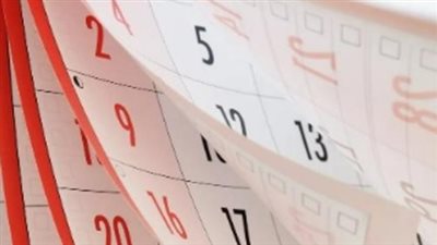 لمخططي الرحلات.. دليل الإجازات الرسمية المتبقية في مصر لعام 2026 بالتواريخ