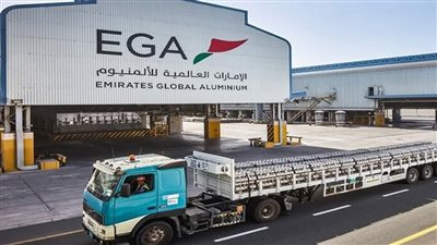 الإمارات العالمية للألمنيوم: استئناف الإنتاج الكامل بموقع الطويلة قد يستغرق 12 شهرًا بعد الأضرار الأخيرة