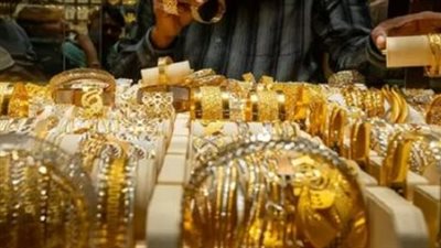 استقرار أسعار الذهب في مصر اليوم السبت 4 أبريل 2026 وهدوء حذر بالأسواق