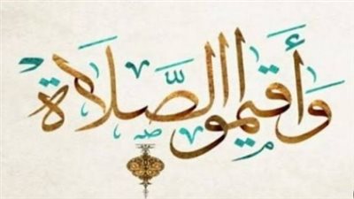 مواعيد الصلاة بشرم الشيخ وأسوان اليوم السبت 4 أبريل وفق التوقيت المحلي