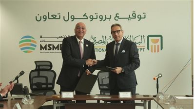 شراكة كبرى بين البنك الأهلي وجهاز تنمية المشروعات لدعم ريادة الأعمال في مصر