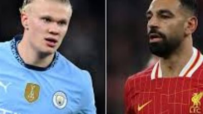 مانشستر سيتي وليفربول.. من يحسم بطاقة التأهل لنصف نهائي كأس الاتحاد؟