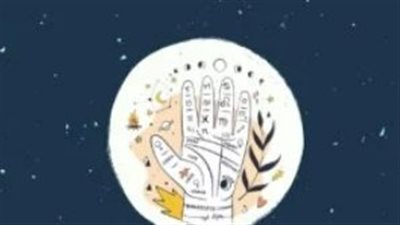 أبراج السبت 4 أبريل: تحذيرات لبرج الميزان وفرص ذهبية لبرج الحوت