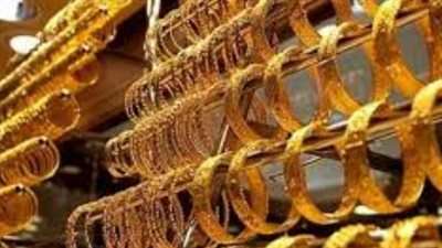 المعدن النفيس في مهب الريح.. كيف تؤثر السياسة النقدية الأمريكية على سعر الجرام بمصر؟