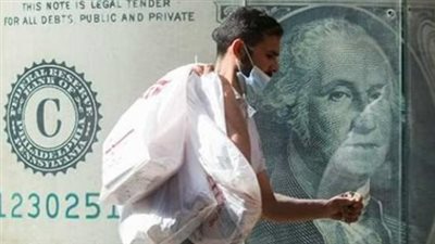 الدولار والجنيه في ميزان أبريل: قراءة في أسعار الصرف داخل بنك الإسكندرية وقناة السويس