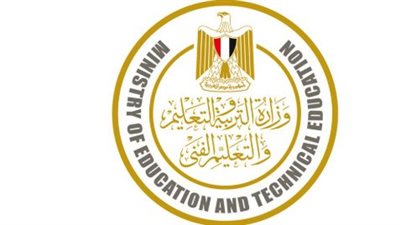 حقيقة إجازة الأحد والثلاثاء: وزارة التربية والتعليم تحسم الجدل بشأن تعطيل الدراسة