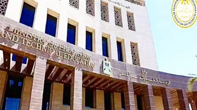 تفاصيل قرار عدم عقد امتحانات يوم الأحد 5 أبريل مراعاةً لاحتفالات 