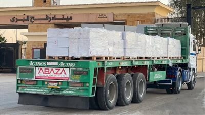 بدء دخول قافلة المساعدات الإنسانية رقم 173 إلى قطاع غزة