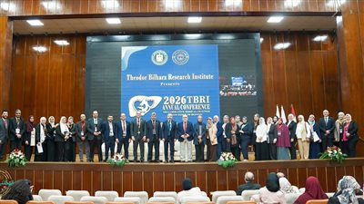 بمشاركة منظمة الصحة العالمية.. معهد تيودور بلهارس يرسم خارطة طريق الرعاية الصحية المستقبلية