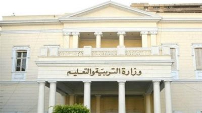 التعليم تحسم الجدل: لا تعطيل للدراسة ولا تحويل لنظام الـ 