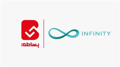 تعاون استراتيجي بين 