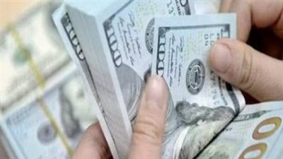 سعر الدولار اليوم الإثنين 6 أبريل 2026 في البنوك المصرية: استقرار ملحوظ