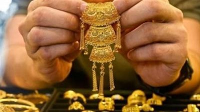 بعد زيادة أسبوعية 4.7%.. هل يواصل الذهب رحلة الصعود أم يستقر عند مستوياته الحالية؟